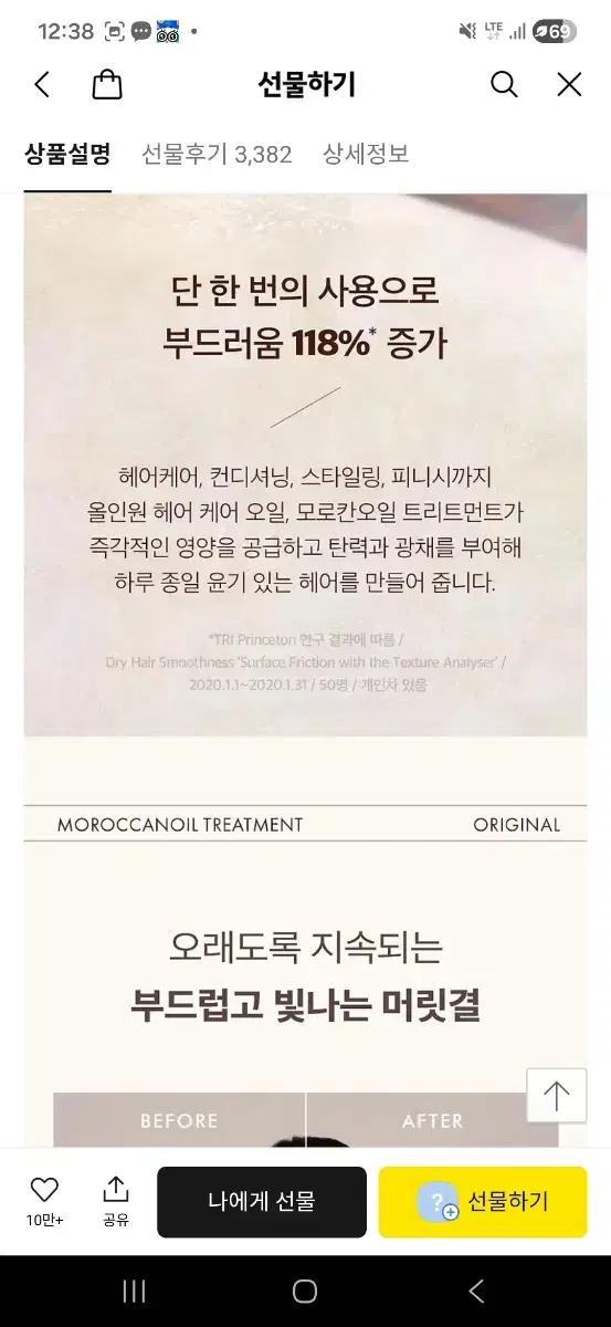 thumbnail-4